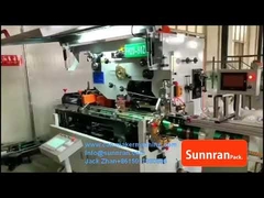 1L 3L 5L 6L Round Tin Can Production Line