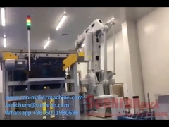 দুধের গুঁড়ো তৈরির মেশিন ফর্মুলা গুঁড়ো গরম করার লাইন