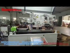 টিনের ক্যান তৈরির মেশিন