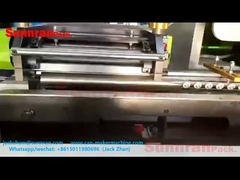 অ্যারোসোল ক্যান তৈরির জন্য টিনের ক্যান ওয়েল্ডিং মেশিন