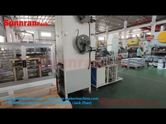 ডাবল ক্যাপ আস্তরণের মেশিন